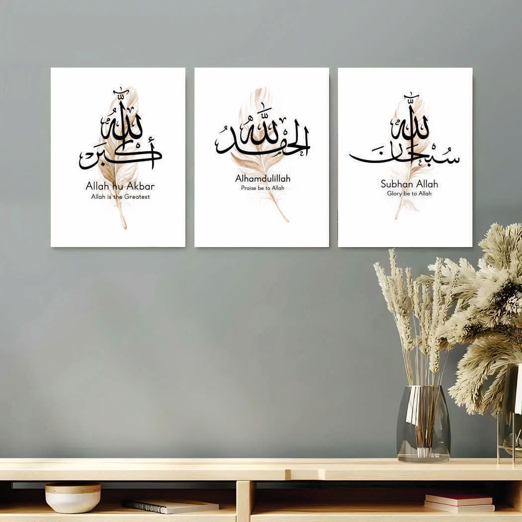 Set of 3 Premium Wall Art Photo Tiles – Modern Home Decor Sets 8x11. 3761495