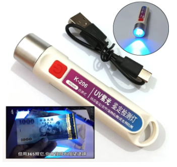 K 206 UV Sterilization Handheld Device - Electronic Device Designed For Sterilization And Daily Care Routine3764443