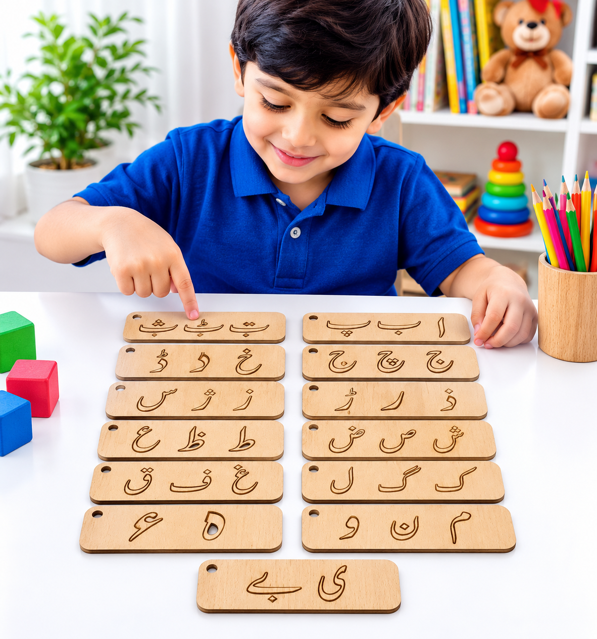 Urdu Huroof Tracing Board – MDF Wood Alphabet Learning & Writing Practice Toy3763819