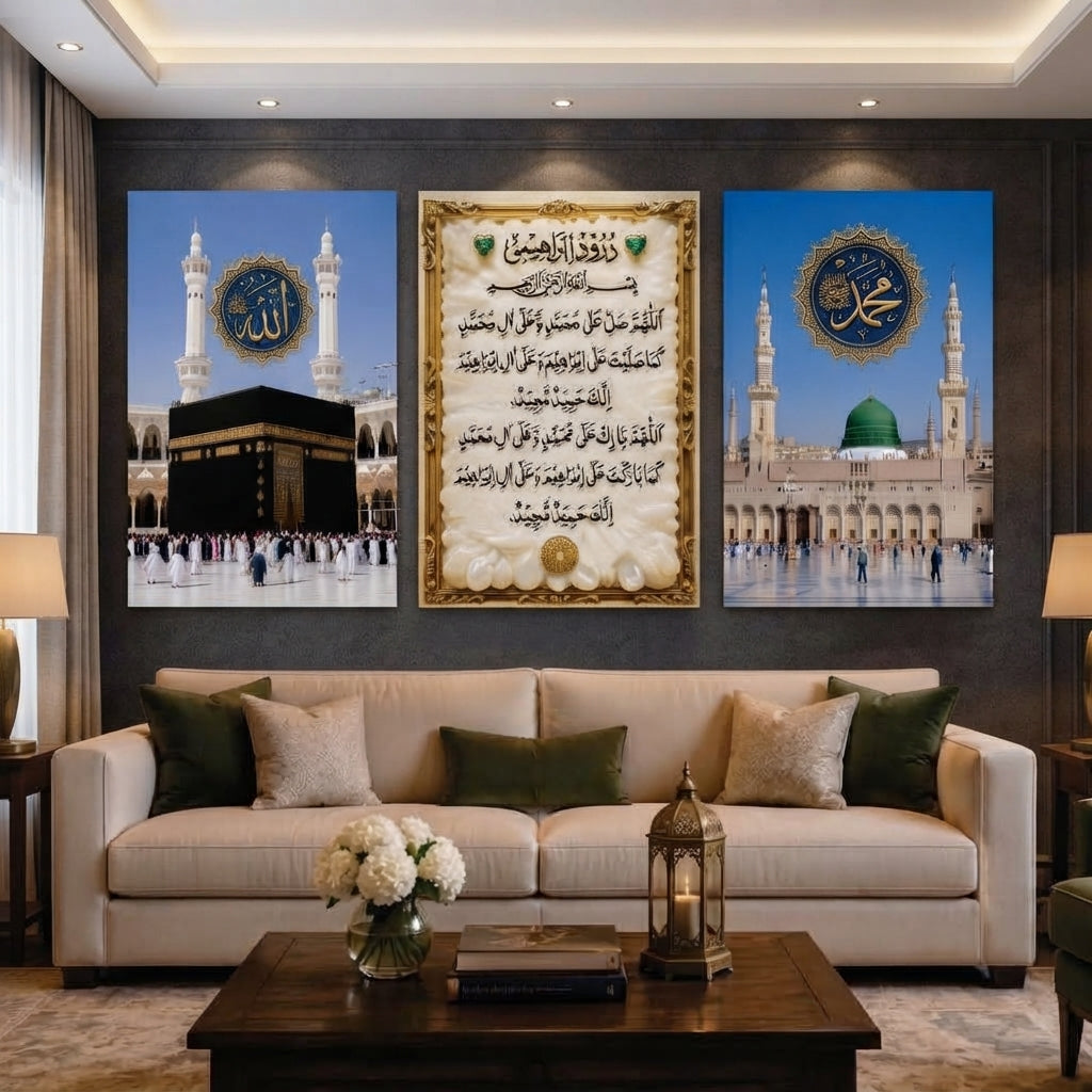 Set of 3 Premium Islamic Wall Art Photo Tiles – Home Decor Accessory Designed For Interior Styling And Daily Living Space Routine - Size: 8x11. 3765713
