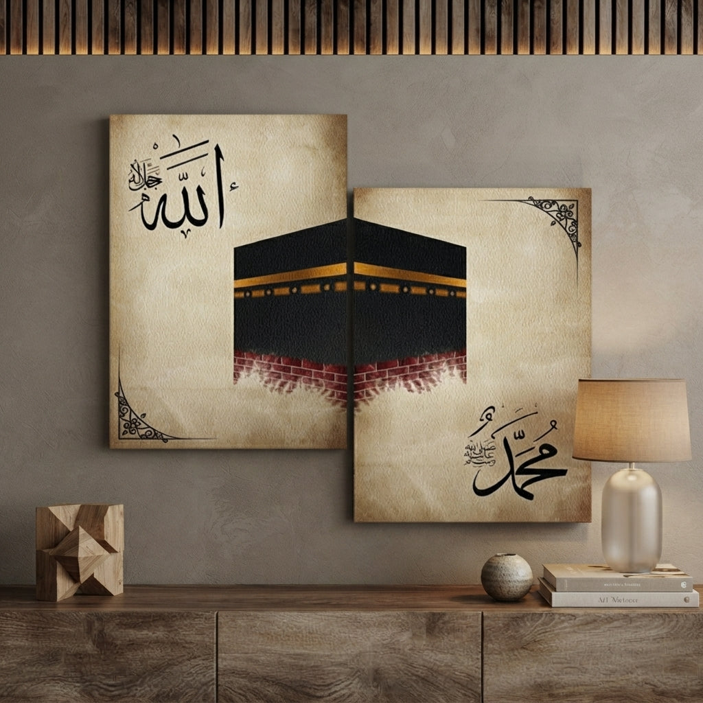 Set Of 2 Kaaba Premium Wall Art Photo Tiles Modern Picture Frames For Home Decor Gallery Walls And Living Room Display. 3766722