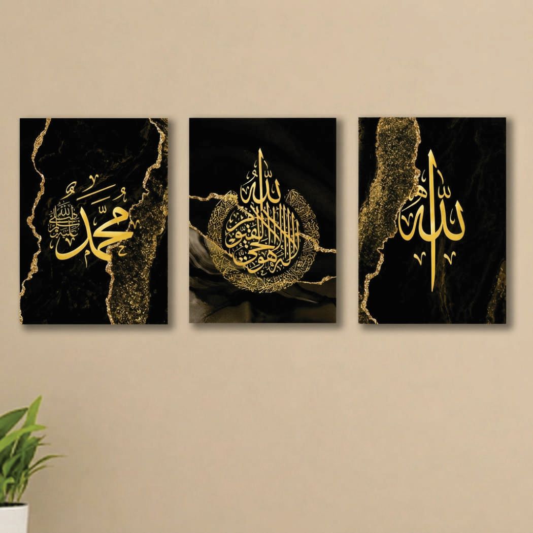 Set of 3 Premium Wall Art Photo Tiles – Modern Home Decor Sets 8x11. 3764664