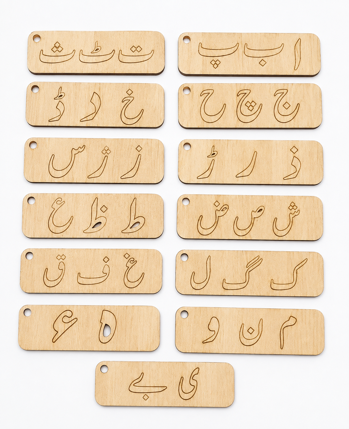 Urdu Huroof Tracing Board – MDF Wood Alphabet Learning & Writing Practice Toy3763819