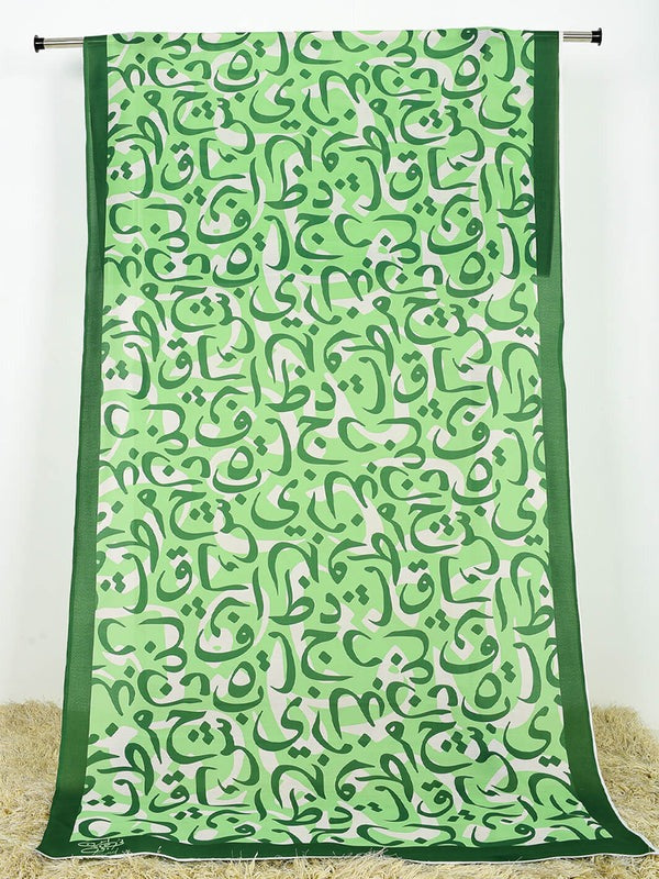 Digital Printed Calligraphy Silk Dupatta For Girls & Women 2.5 Yard Single Piece.           3762384